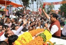 Nitin Nabin Meets BJP Leaders in Saharanpur, Reviews Organisation Ahead of 2027 UP Assembly Elections Nitin Nabin meets BJP leaders in Saharanpur ahead of 2027 UP polls