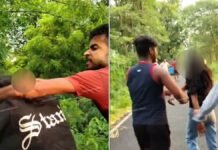 After Jamui Minor Harassment Case, Another Bihar Incident Emerges: Minor Girl Allegedly Harassed on Roadside in Samastipur, 4 Arrested Four people were arrested after a video of an alleged minor harassment incident in Samastipur surfaced online.