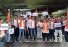 ABVP Raises Concerns Over Emergency Medical Facilities at TISS After Student’s Death, Seeks Action Within 10 Days ABVP activists and students protest outside TISS Mumbai demanding stronger emergency medical facilities