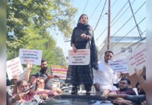 PDP Workers Protest in Srinagar, Demand Public Release of J&K Reservation Panel Report PDP workers protest in Srinagar demanding release of J&K reservation report