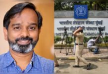 IIT Bombay Sends Professor on Leave, Forms 10-Member Panel to Probe Sahil Wakode’s Death IIT Bombay campus amid investigation into Sahil Wakode’s death