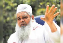 AIUDF Chief Badruddin Ajmal to Contest Nagaon Lok Sabha Bypoll in Assam After Congress MP Pradyut Bordoloi’s Resignation Badruddin Ajmal, AIUDF chief and three-time former MP, to contest Nagaon Lok Sabha bypoll