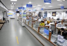 Bank Strike Deferred After IBA-UFBU Meeting; Five-Day Week Talks To Continue Bank strike deferred after IBA-UFBU meeting