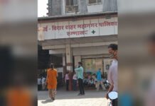 VVMC Decides to Give Free Nutritious Meals, Breakfast, and Tea to Patients Admitted Under the ‘Mahatma Jyotiba Phule Jan Arogya Yojana’ Vasai-Virar civic hospital free meals scheme for MJPJAY patients